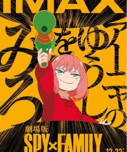 间谍过家家