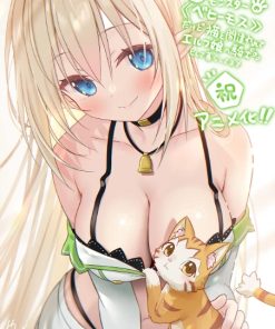 S级怪兽《贝希摩斯》被误认成小猫成为精灵女孩的骑士(宠物)一起生活