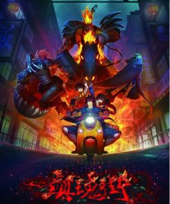 镇魂街