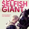自私的巨人