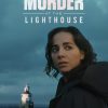 灯塔谋杀案