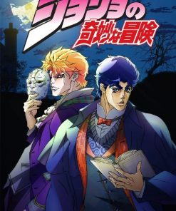 JOJO的奇妙冒险