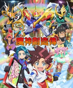魔神创造传