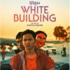 白色大厦
