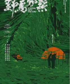 野马分鬃