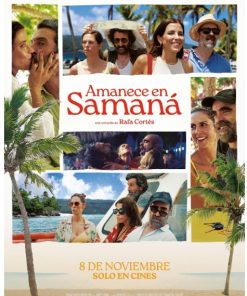 一觉醒来嫁错人