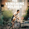 消失的士兵